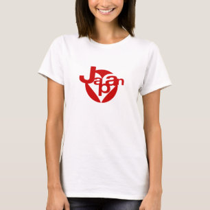 Aufgehende Sonne Japan u. Herz T-Shirt