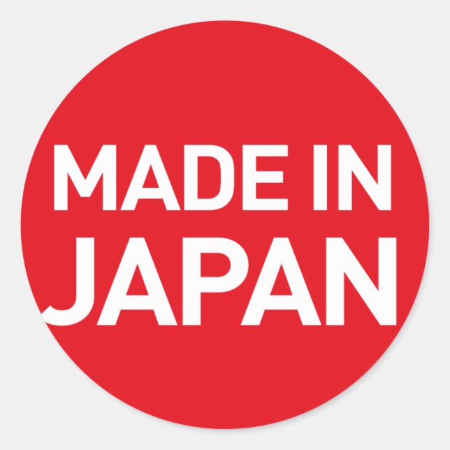 Aufkleber aus Japan (Vorderseite)
