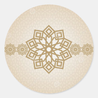 Aufkleber für arabische Kalligrafie