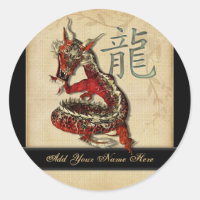 Aufkleber für das chinesische Rote Buchzeichen