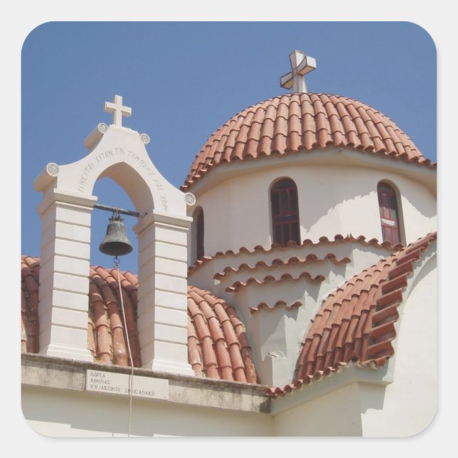 Aufkleber für die griechische Kirche (Vorderseite)