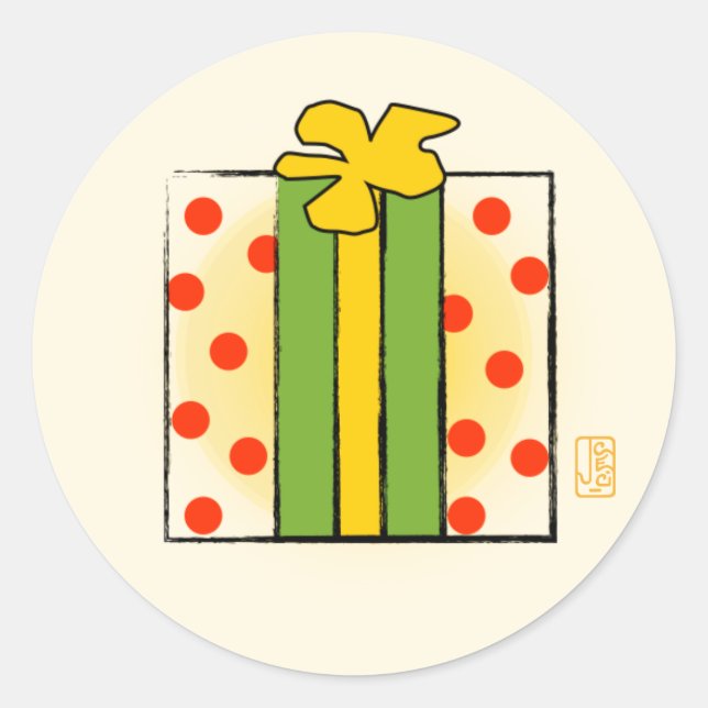 Aufkleber für die Mod-Geschenkboxen (Vorderseite)