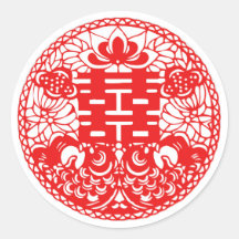 Aufkleber für doppeltes Glück