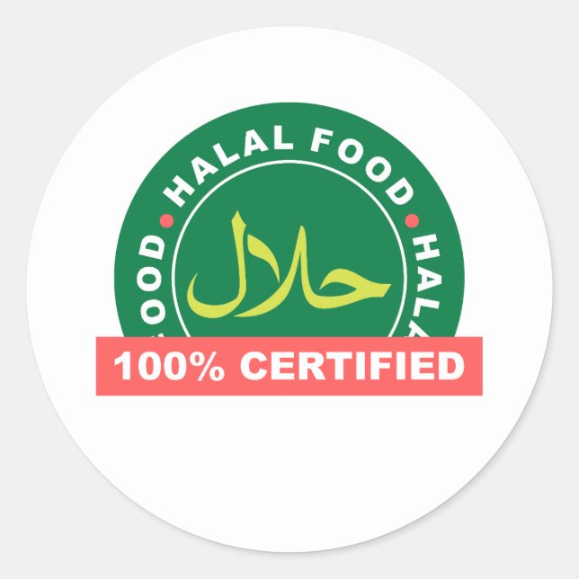 Aufkleber für Halal-Food-Zertifikate (Vorderseite)