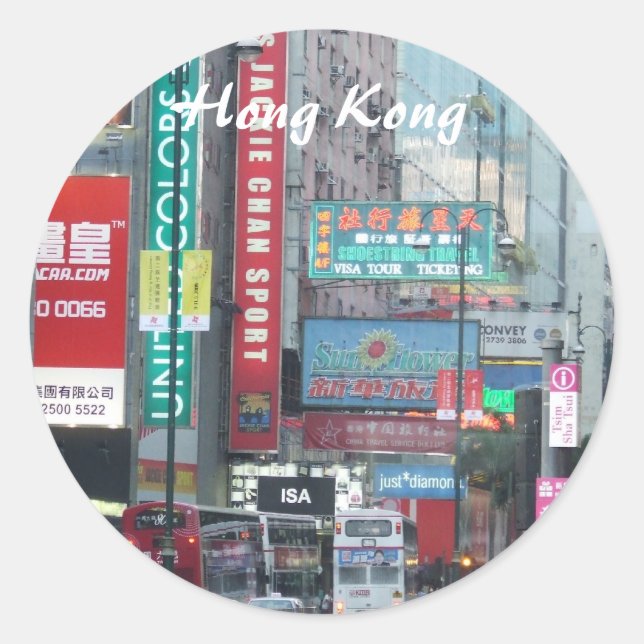 Aufkleber für Hongkong (Vorderseite)