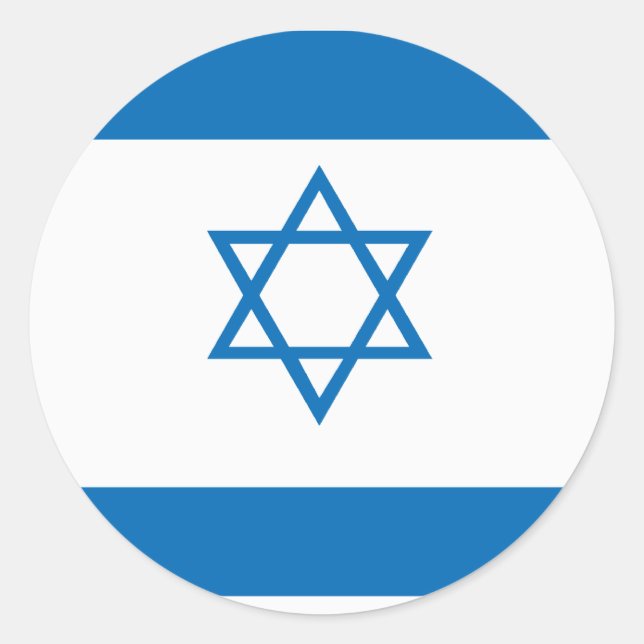 Aufkleber für israelische Flaggen (Vorderseite)