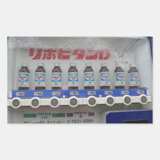 Aufkleber für japanische Automaten