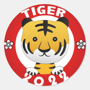 Aufkleber "niedlich Tiger 2022"