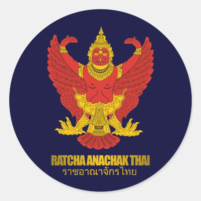 Aufkleber "Thailand COA" (Vorderseite)