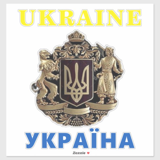 Aufkleber zur Unterstützung der Ukraine (Blatt)