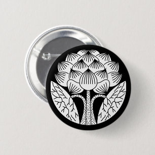 Aufrechte Lotusblume Button