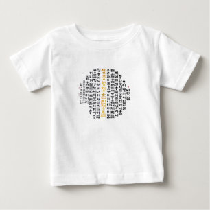 Aufrufen der koreanischen Sprache Baby tops & T - 