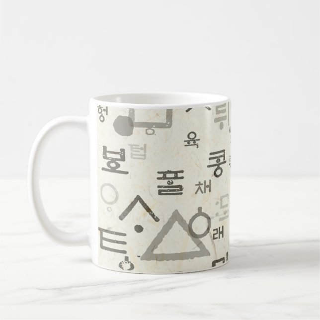 Aufrufen der koreanischen Tasse & Cups (Links)