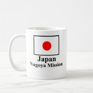 Auftrag-Trinkbehälter Japans Nagoya Kaffeetasse