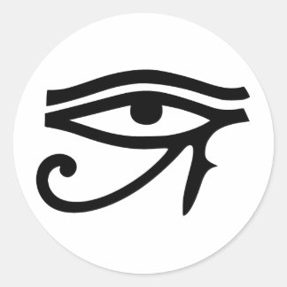 AUGE DER RA - EXTRAVAGANT RUNDER AUFKLEBER