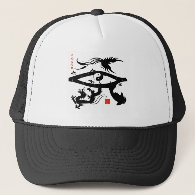 Auge Horus japanischer Art Truckerkappe (Vorderseite)