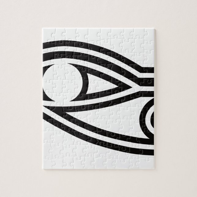 Auge_von_Horus (Vertikal)