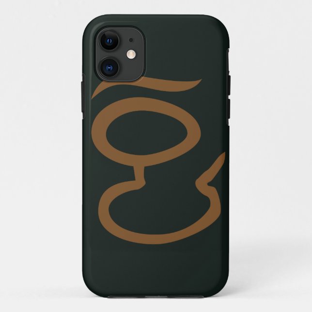 Auge von Sauron Case-Mate iPhone Hülle (Rückseite)