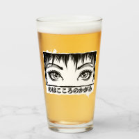 Augen, das Fenster zum Soul, Manga-Illustration