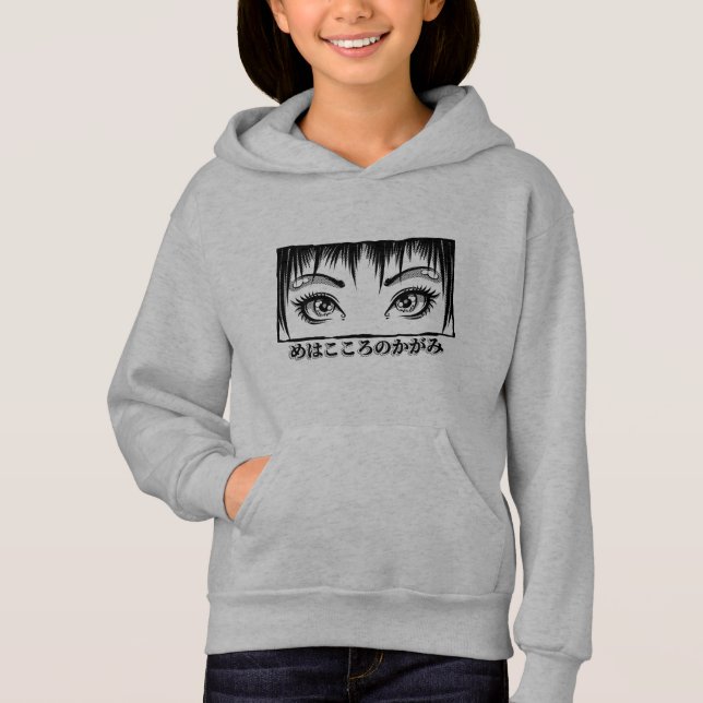 Augen, das Fenster zum Soul, Manga-Illustration Hoodie (Vorderseite)