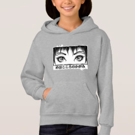 Augen, das Fenster zum Soul, Manga-Illustration Hoodie