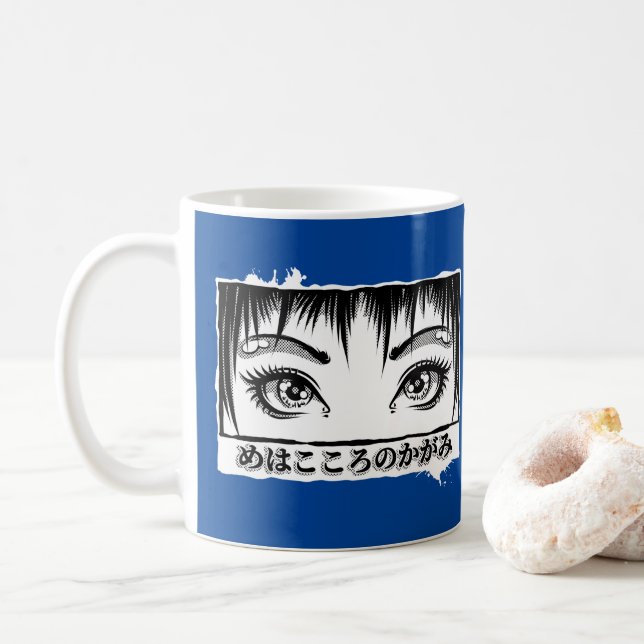 Augen, das Fenster zum Soul, Manga-Illustration Kaffeetasse (Mit Donut)