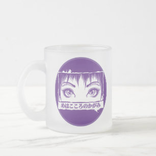 Augen, das Fenster zum Soul, Manga-Illustration Mattglastasse