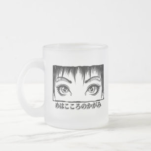 Augen, das Fenster zum Soul, Manga-Illustration Mattglastasse