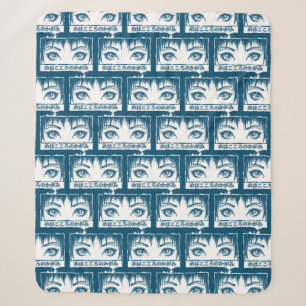 Augen, das Fenster zum Soul, Manga-Illustration Sherpadecke