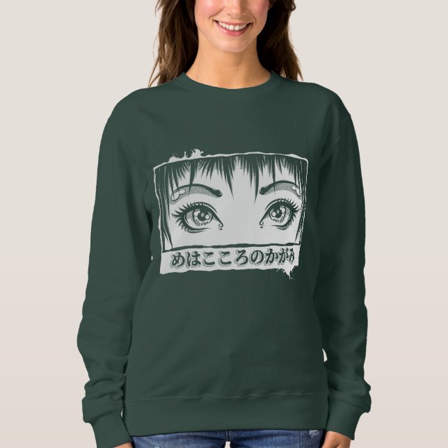 Augen, das Fenster zum Soul, Manga-Illustration Sweatshirt (Vorderseite)