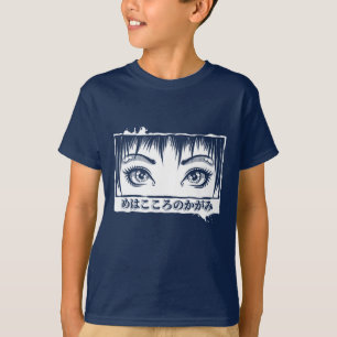Augen, das Fenster zum Soul, Manga-Illustration T-Shirt