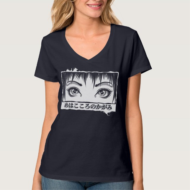 Augen, das Fenster zum Soul, Manga-Illustration T-Shirt (Vorderseite)
