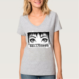 Augen, das Fenster zum Soul, Manga-Illustration T-Shirt