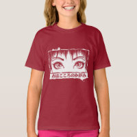 Augen, das Fenster zum Soul, Manga-Illustration