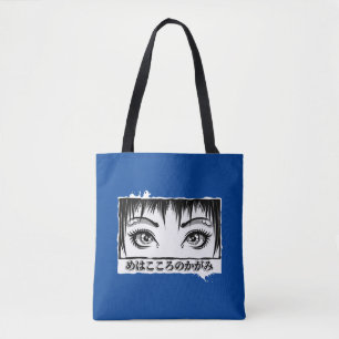 Augen, das Fenster zum Soul, Manga-Illustration Tasche