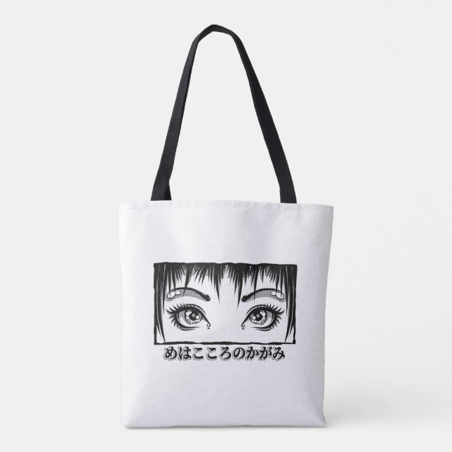 Augen, das Fenster zum Soul, Manga-Illustration Tasche (Rückseite)