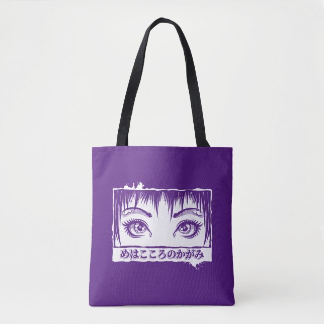 Augen, das Fenster zum Soul, Manga-Illustration Tasche (Vorderseite)