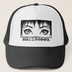 Augen, das Fenster zum Soul, Manga-Illustration Truckerkappe