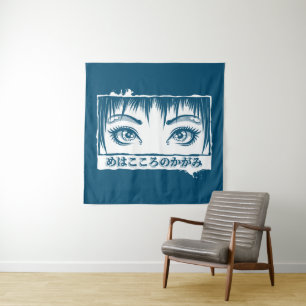 Augen, das Fenster zum Soul, Manga-Illustration Wandteppich