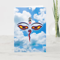 Augen der Weisheit Buddha - Augen des Bodhnath-Tem
