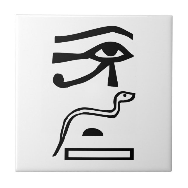 Augen & Schlange, Ägyptische Hieroglyph Fliese (Vorderseite)