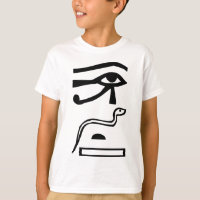 Augen u. Schlange, ägyptische Hieroglyphe