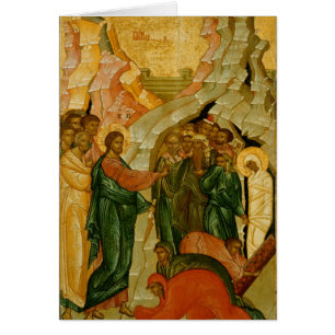 Augmenter de Lazarre, icône russe