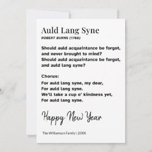 Auld Lang Syne Liedtext Neujahr Personalisiert Feiertagskarte