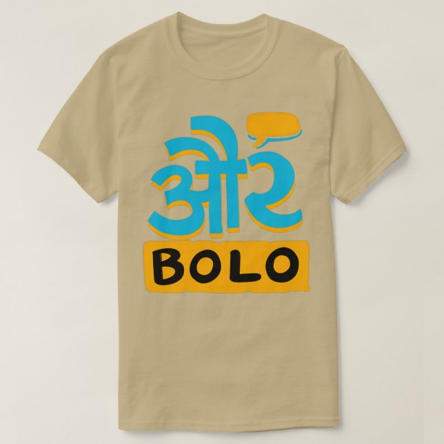 Aur Bolo Trimix T-Shirt (Design vorne)