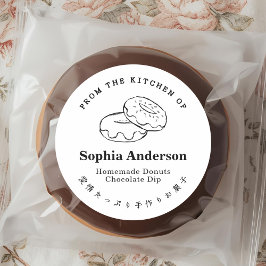 Aus der Küche von Donut Backwaren Minimalistisch Runder Aufkleber