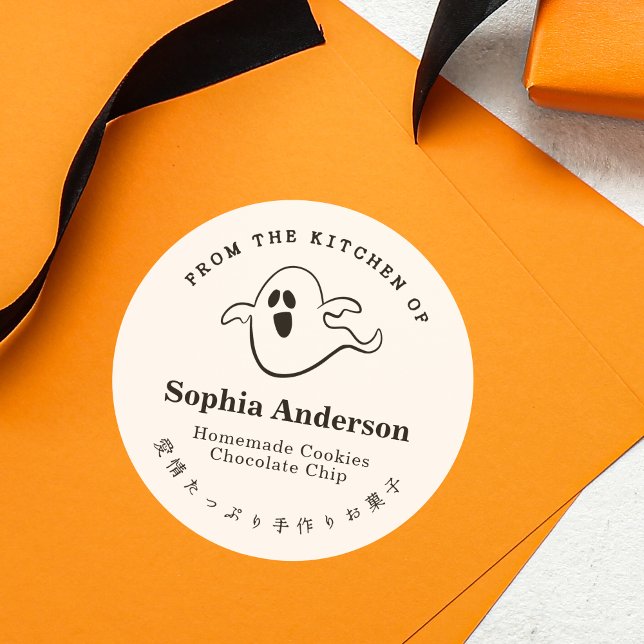 Aus der Küche von Halloween Boo Ghost Minimalistis Runder Aufkleber (Von Creator hochgeladen)