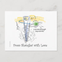 Aus Shanghai mit Liebe