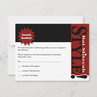 Ausführung! Bat Mitzvah Magazine UAWG Reply Burgun RSVP Karte
