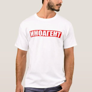 Ausländischer Agent, Russisch T-Shirt